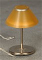 Bordslampa med gul skärm, 221108.jpg